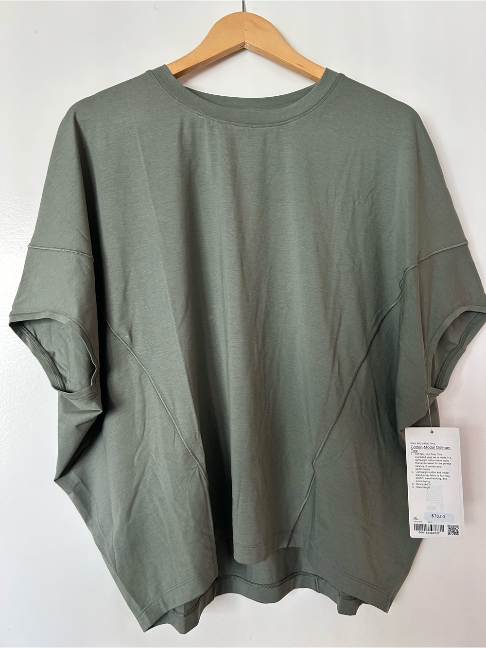 Lululemon ZL oversized shirt